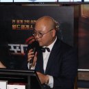 슈팅히어로 이미지