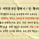 녹산유지관리 네이버블로그