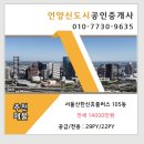 (주)한신가스 이미지