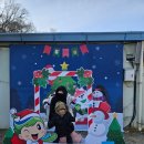 청소년수련원 | 26년 무봉산 청소년수련원 눈썰매장 오픈런 후기! (먹거리, 주요팁,주차)