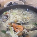 일신참칼국수
