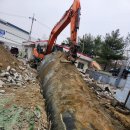 여주주유소 이미지