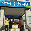 개미파출부 이미지