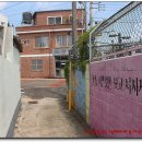 화전로38번나길 네이버블로그