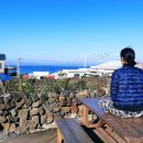 풍차민박하우스 이미지