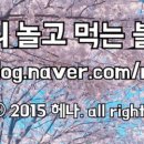 만덕농장 이미지