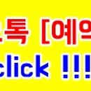 아기탄생조산원 이미지