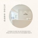 눈이튼튼 동물병원 | 수원 인계동 동물병원 눈이튼튼동물병원 진료시간 접근성 이용후기