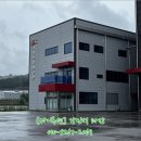 천안시성남면봉양보건진료소 네이버블로그