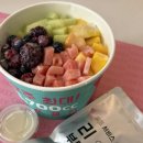 크레이지빙수 - 성동구 무학봉16길 26-9 | 여름밤 더위를 싹 날려준 크레이지빙수 과일빙수 후기