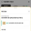 강서로46길 이미지