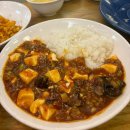 차이옌 | [이촌] 이촌역 근처 맛집, 중식 차이옌 내돈내산 후기