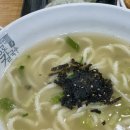 종로할머니칼국수NC수원
