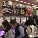 위드코리아 이미지