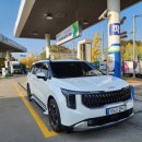 ㈜서대전현대서비스 | 블루핸즈 동대전 현대서비스 쏘나타 사고대차 및 입고 방법