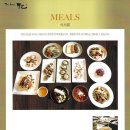 더하우스갑을 이미지