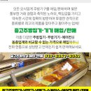 공릉제일마취과의원 네이버블로그