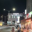 아크로짐 외대점 | 외대 헬스장 아크로짐 외대점 훌륭한 거리 접근성 PT 솔직후기