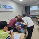 월곡1동주민센터 이미지