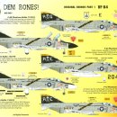 F-4J PHANTOM II 'VF-84 JOLLY ROUGERS' #09388 [1/48nd HASEGAWA MADE IN JAPAN ] PT1 이미지