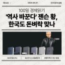 돈벼락PC 네이버블로그