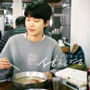 프렌치코드(FRENCH CODE) 이미지