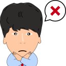 오렌탈