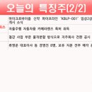 벅스소프트 이미지