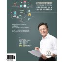 길상면주민자치센터 이미지