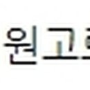 CU안산본오점 이미지