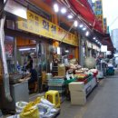 화성기름집 이미지