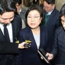 이혜훈 카카오 검색결과