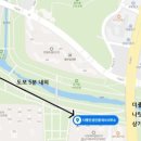 6단지더좋은부동산공인중개사사무소 네이버블로그