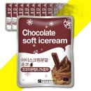 서강