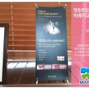 마루치과기공소 이미지