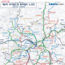 중구 일출전자 내손안에서울