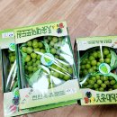 대덕농장2 이미지