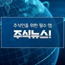 (주)엔에스메디칼 이미지