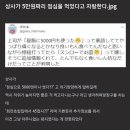 드림상사 이미지