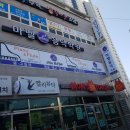 마벨음악학원 - 동래구 충렬대로446번길 67 | [윤디자인 간판시공후기]마벨음악학원 간판 시공후기_부산간판_부산간판시공