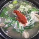 김포순대 이미지