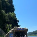별빛산방 | 단양&amp;울진 후기