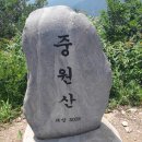 동아무도장 이미지