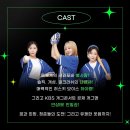 트리아웃 이미지