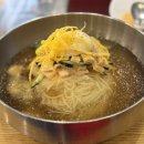진주우리밀면
