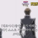 법인카이바이오