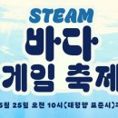 넥스트픽(NEXT PICK) 인벤