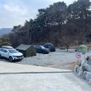 명당6길 이미지