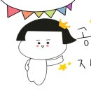 새천년약국 이미지