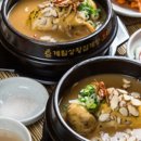 계림상황삼계탕.오리 이미지